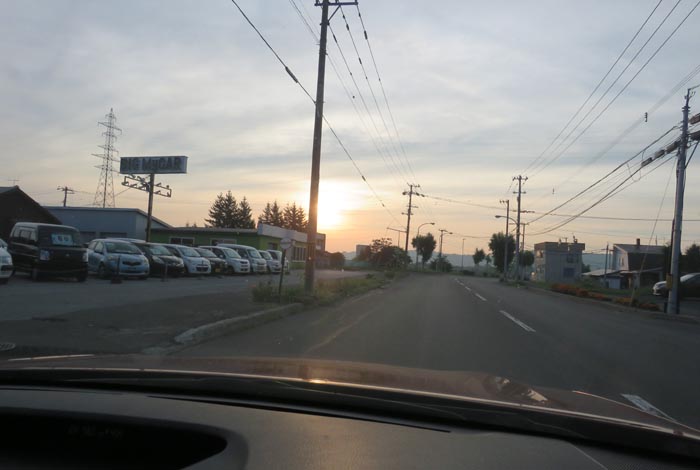 webnews今朝の北見/末広町の南岸通り