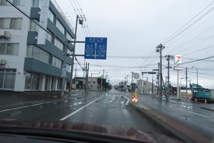 webnews今朝の北見/とん田通り、国道39号交差点