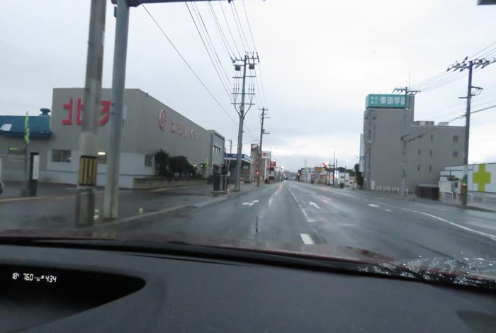webnews今朝の北見/北交ハイヤー前