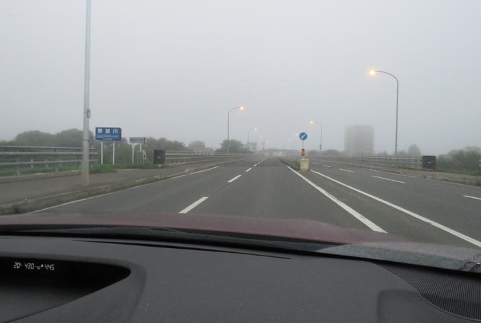 webnews今朝の北見/無加川橋