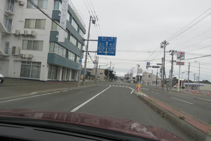 webnews今朝の北見/とん田通り、国道39号交差点