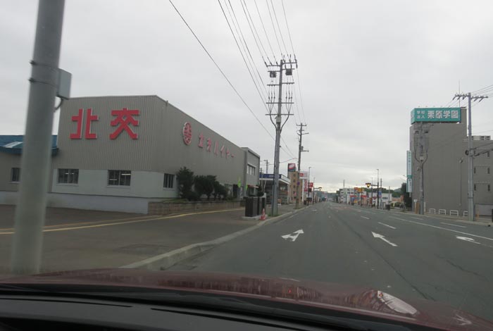 webnews今朝の北見/北交ハイヤー前