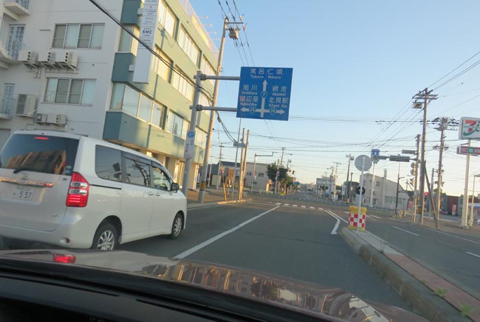 webnews今朝の北見/とん田通り、国道39号交差点