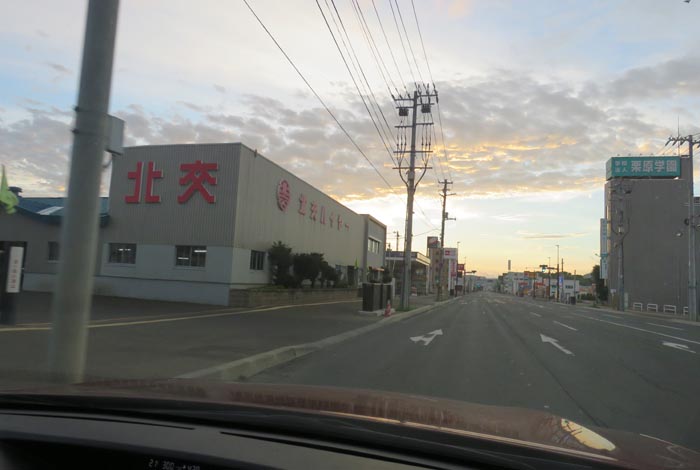 webnews今朝の北見/北交ハイヤー前