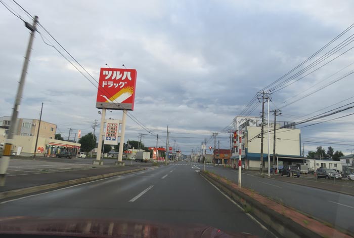 webnews今朝の北見/とん田通り、南大通り交差点