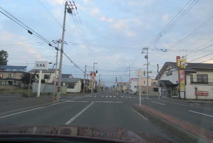 webnews今朝の北見/とん田通り、南大通り交差点から国道39号方向