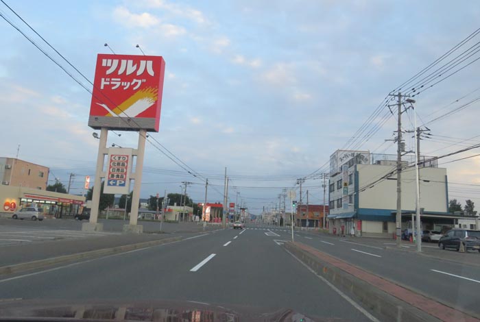 webnews今朝の北見/とん田通り、南大通り交差点