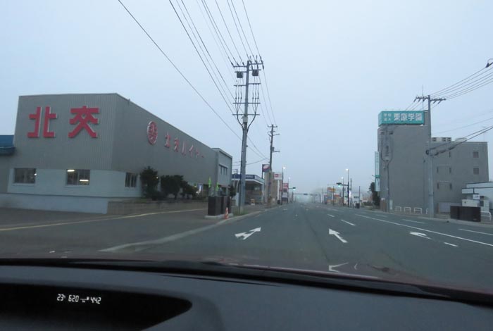 webnews今朝の北見/北交ハイヤー前