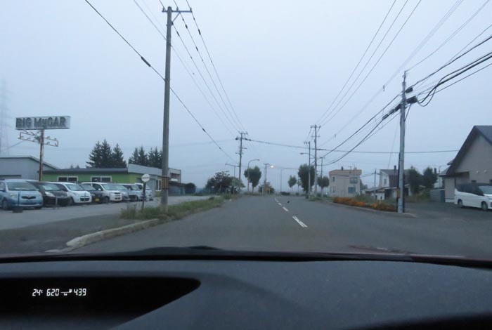 webnews今朝の北見/末広町の南岸通り