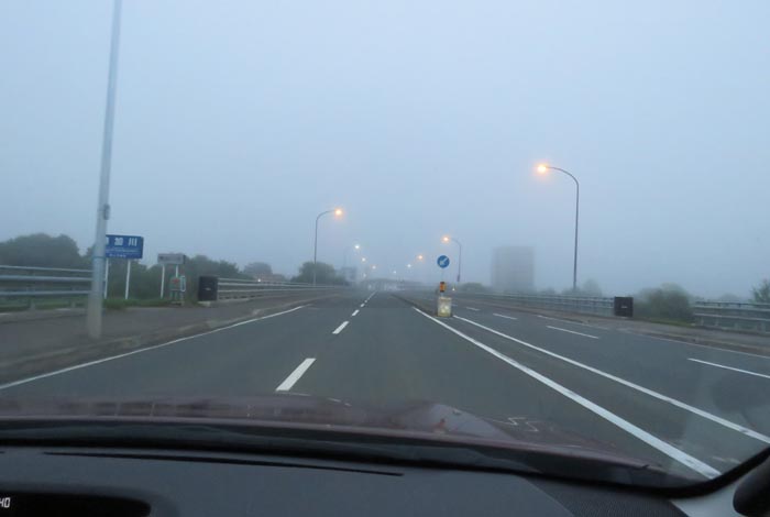 webnews今朝の北見/無加川橋