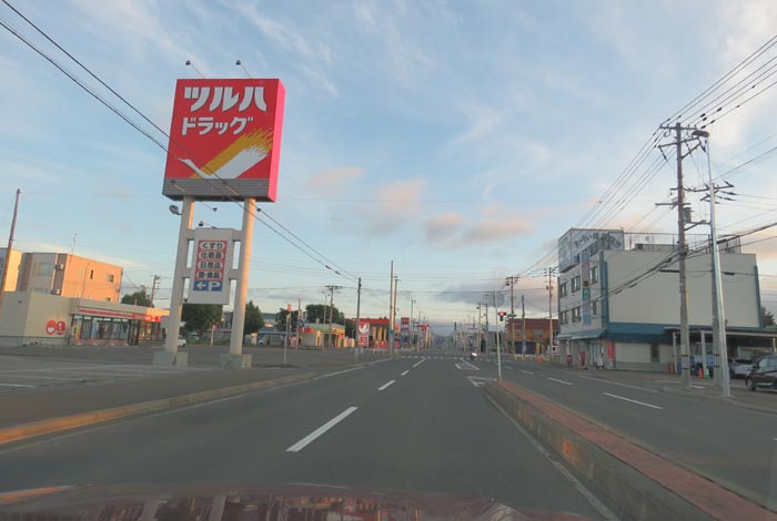 webnews今朝の北見/とん田通り、南大通り交差点