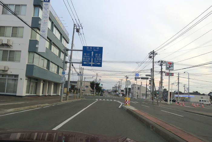 webnews今朝の北見/とん田通り、国道39号交差点