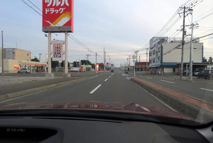 webnews今朝の北見/とん田通り、南大通り交差点