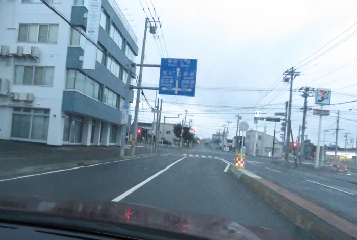 webnews今朝の北見/とん田通り、国道39号交差点