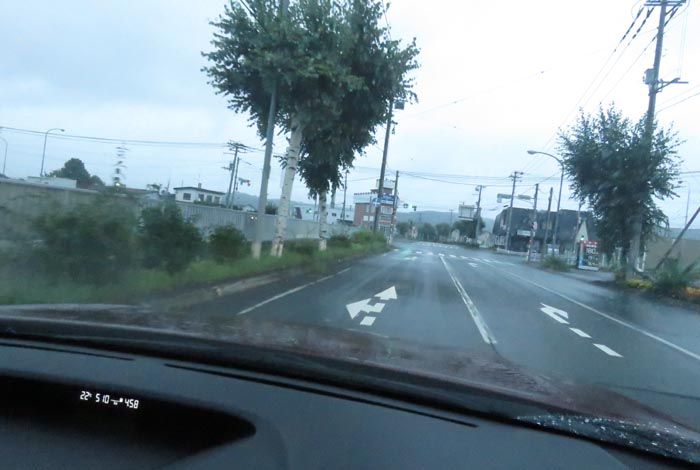 webnews今朝の北見/野付牛自動車学校前
