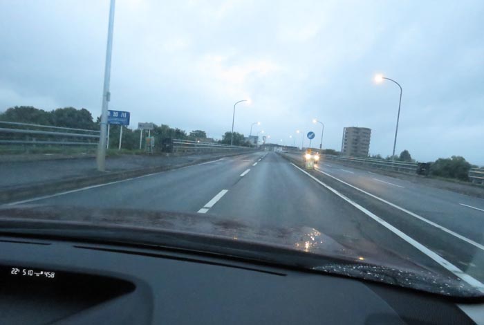 webnews今朝の北見/無加川橋