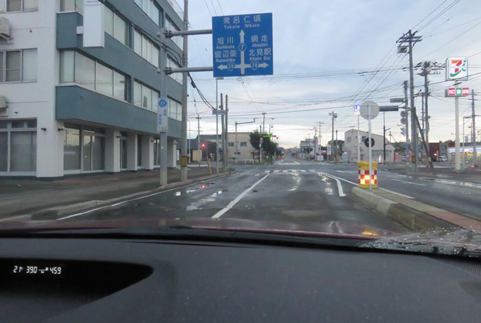 webnews今朝の北見/とん田通り、国道39号交差点
