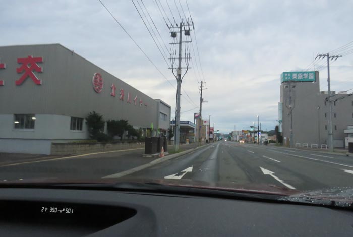 webnews今朝の北見/北交ハイヤー前