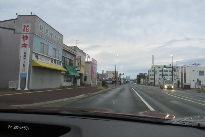 webnews今朝の北見/本町の北4条通り交差点