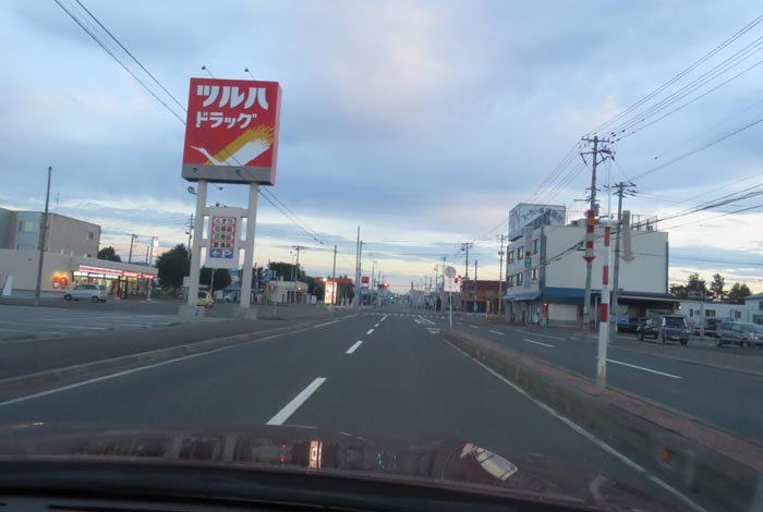 webnews今朝の北見/とん田通り、南大通り交差点