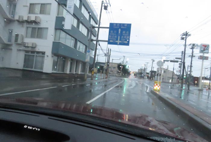 webnews今朝の北見/とん田通り、国道39号交差点