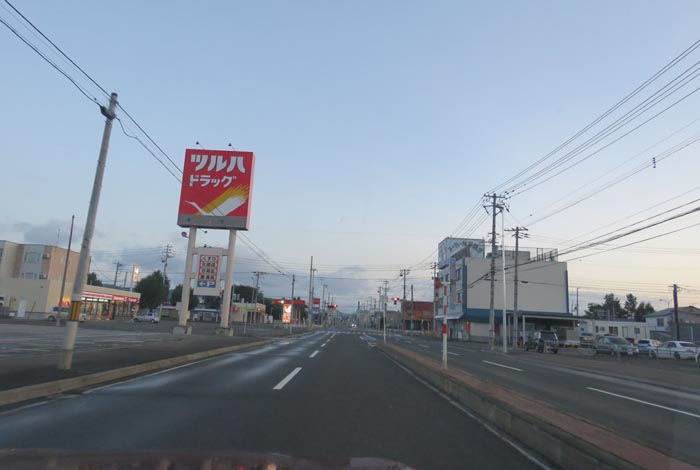 webnews今朝の北見/とん田通り、南大通り交差点