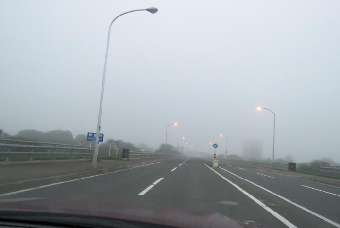 webnews今朝の北見/無加川橋