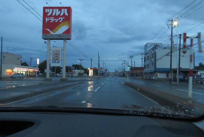 webnews今朝の北見/とん田通り、南大通り交差点