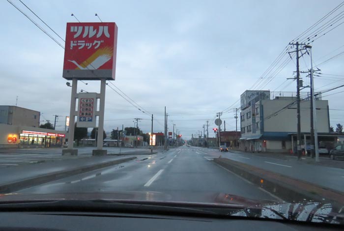 webnews今朝の北見/とん田通り、南大通り交差点