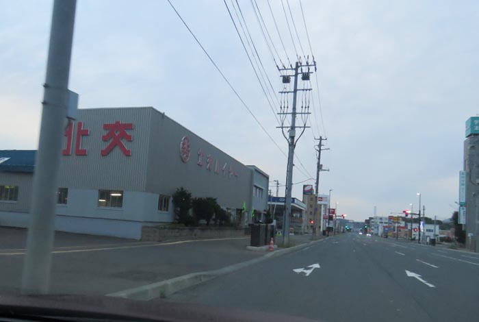 webnews今朝の北見/北交ハイヤー前
