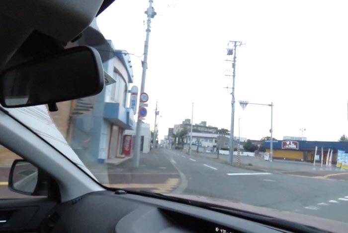 webnews今朝の北見