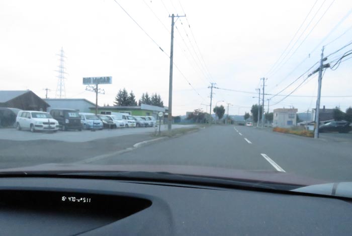 webnews今朝の北見/末広町の南岸通り