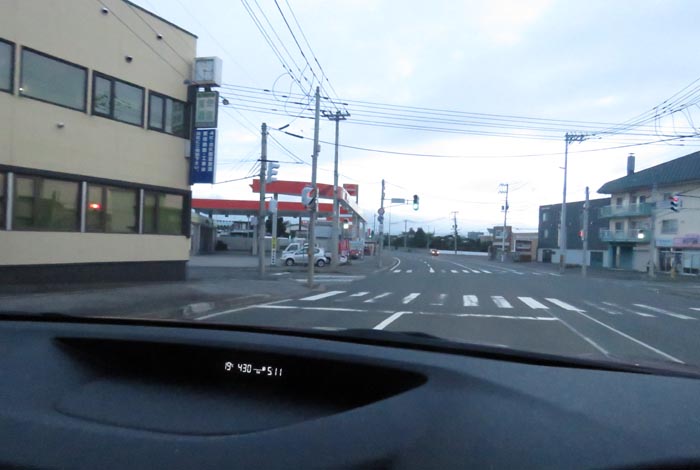 webnews今朝の北見/無加川橋を渡り南大通り交差点方向