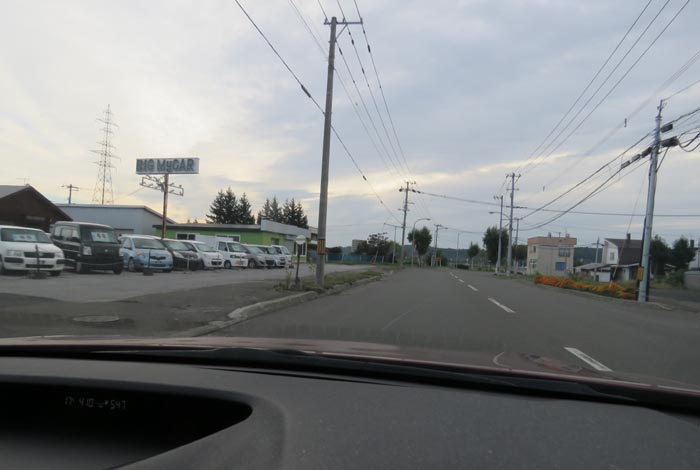 webnews今朝の北見/末広町の南岸通り