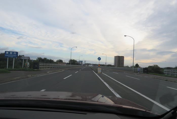 webnews今朝の北見/無加川橋