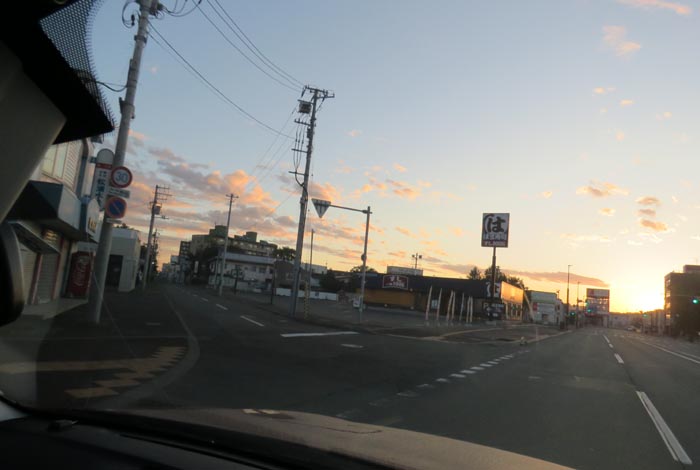 webnews今朝の北見