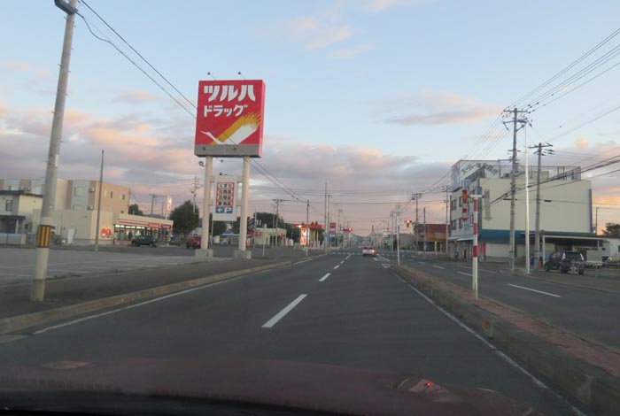 webnews今朝の北見/とん田通り、南大通り交差点
