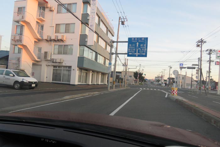 webnews今朝の北見/とん田通り、国道39号交差点