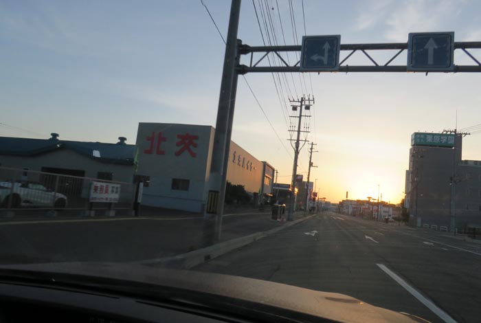 webnews今朝の北見/北交ハイヤー前