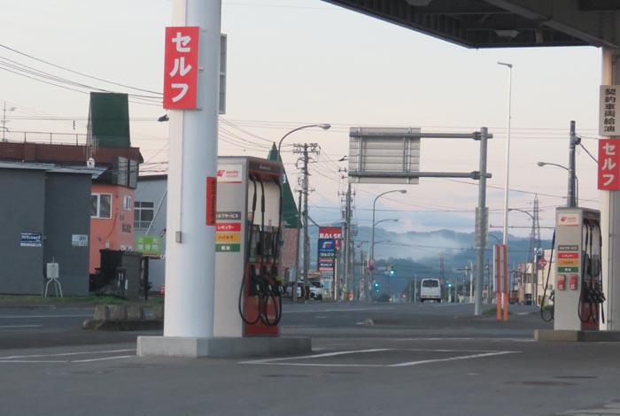webnews今朝の北見/北光神社方向