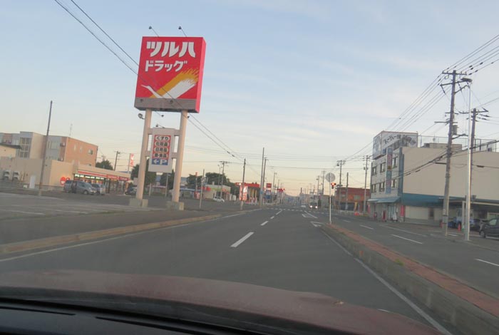 webnews今朝の北見/とん田通り、南大通り交差点