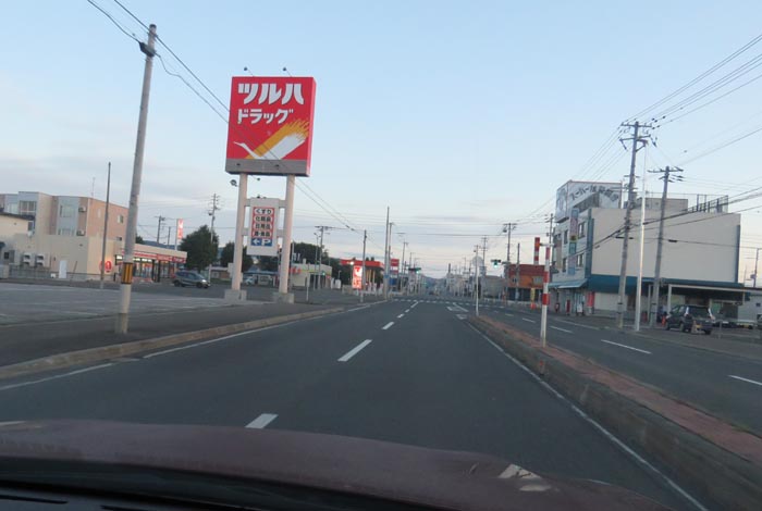 webnews今朝の北見/とん田通り、南大通り交差点