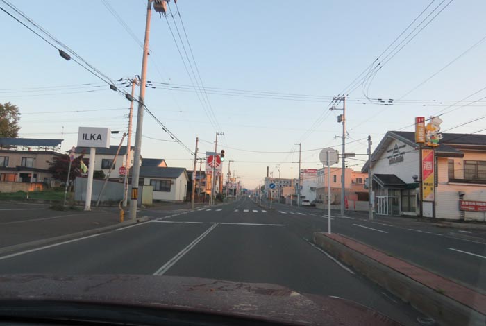 webnews今朝の北見/とん田通り、南大通り交差点から国道39号方向