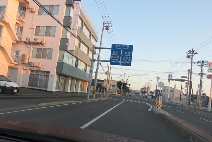webnews今朝の北見/とん田通り、国道39号交差点