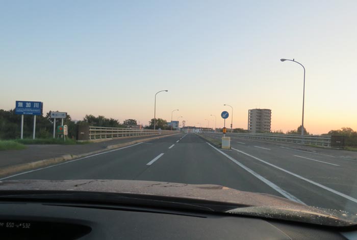 webnews今朝の北見/無加川橋