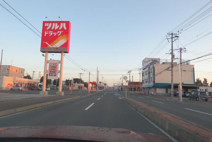webnews今朝の北見/とん田通り、南大通り交差点
