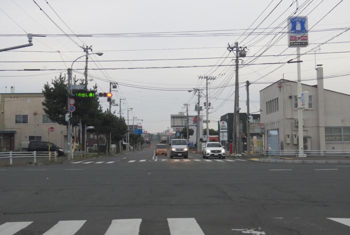webnews今朝の北見/交差点から奥は常呂方面