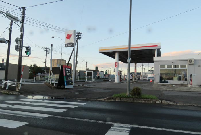 webnews今朝の北見/北光神社方向