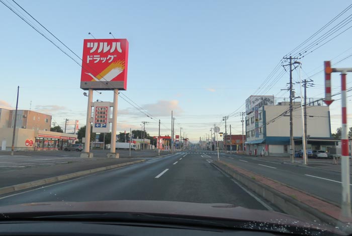 webnews今朝の北見/とん田通り、南大通り交差点