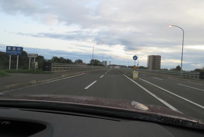 webnews今朝の北見/無加川橋